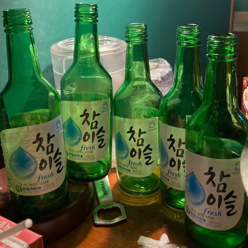 푸른색 유리병 (원곡 카더가든, 아이폰 녹음) by neeha 푸른색 유리병 (원곡 카더가든, 아이폰 녹음)