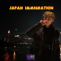 Japan Immigration prod. aloeblight