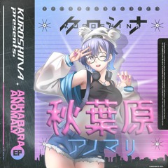 Akibahara Anomaly