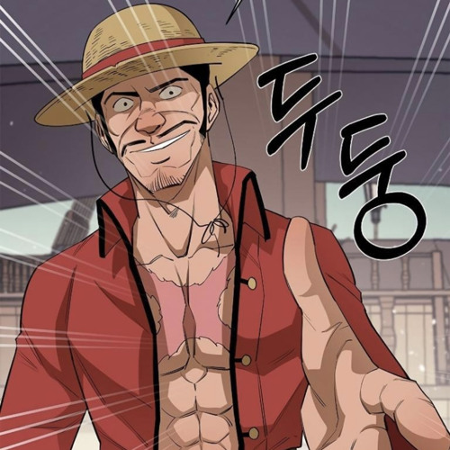 Lil Gotit - Red Opps