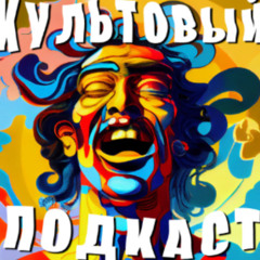 УСТАРЕВШИЕ НОВОСТИ №14: Бальдони против Лавли, Никки Минаж бьет подчиненных, Анну Седакову посадят
