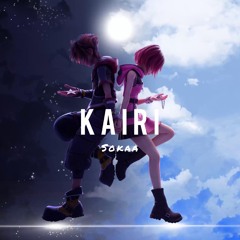 Sokaa- Kaïri ( Official Lyrics)