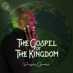 YAH - Dunsin Oyekan