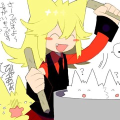 Sinken - Mogeko Castle