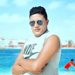 كله بالاونطه _ حمو بيكا