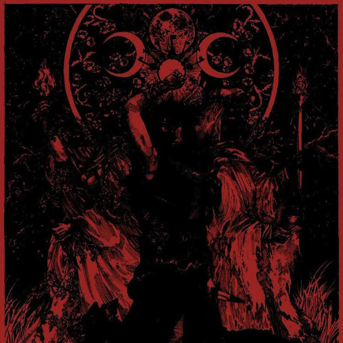 Lupercalia