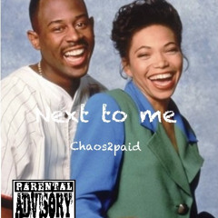 Next to me (prod.astro0)