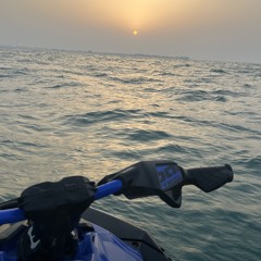 اواه x خوصة بوصة