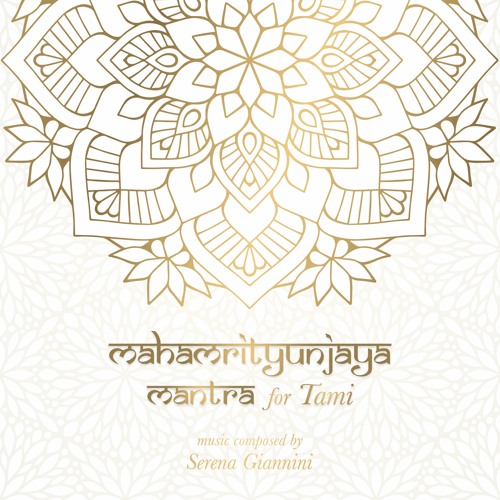 Mahamrityunjaya Mantra for Tami - महामृत्युंजय मंत्र