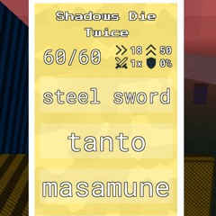 THE GREAT STRAT - Item Asylum - why not