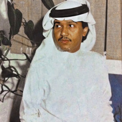 مرتاح أحبك ولا علمت حتى انت عييت ابين لك
