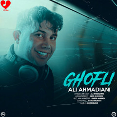Ali Ahmadiani - Ghofli