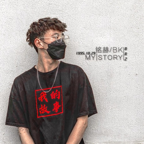 过时的Flow