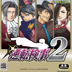 Logic Chess Opening Ace Attorney Investigations Miles Edgeworth 2 Music Extended