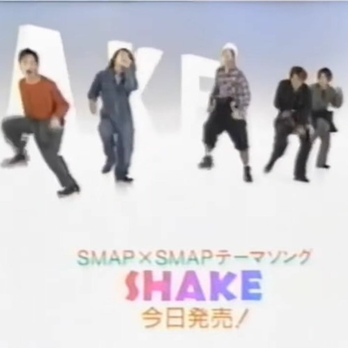 Stream SMAP - SHAKE FNS2013 by HongVushi | Listen online for free