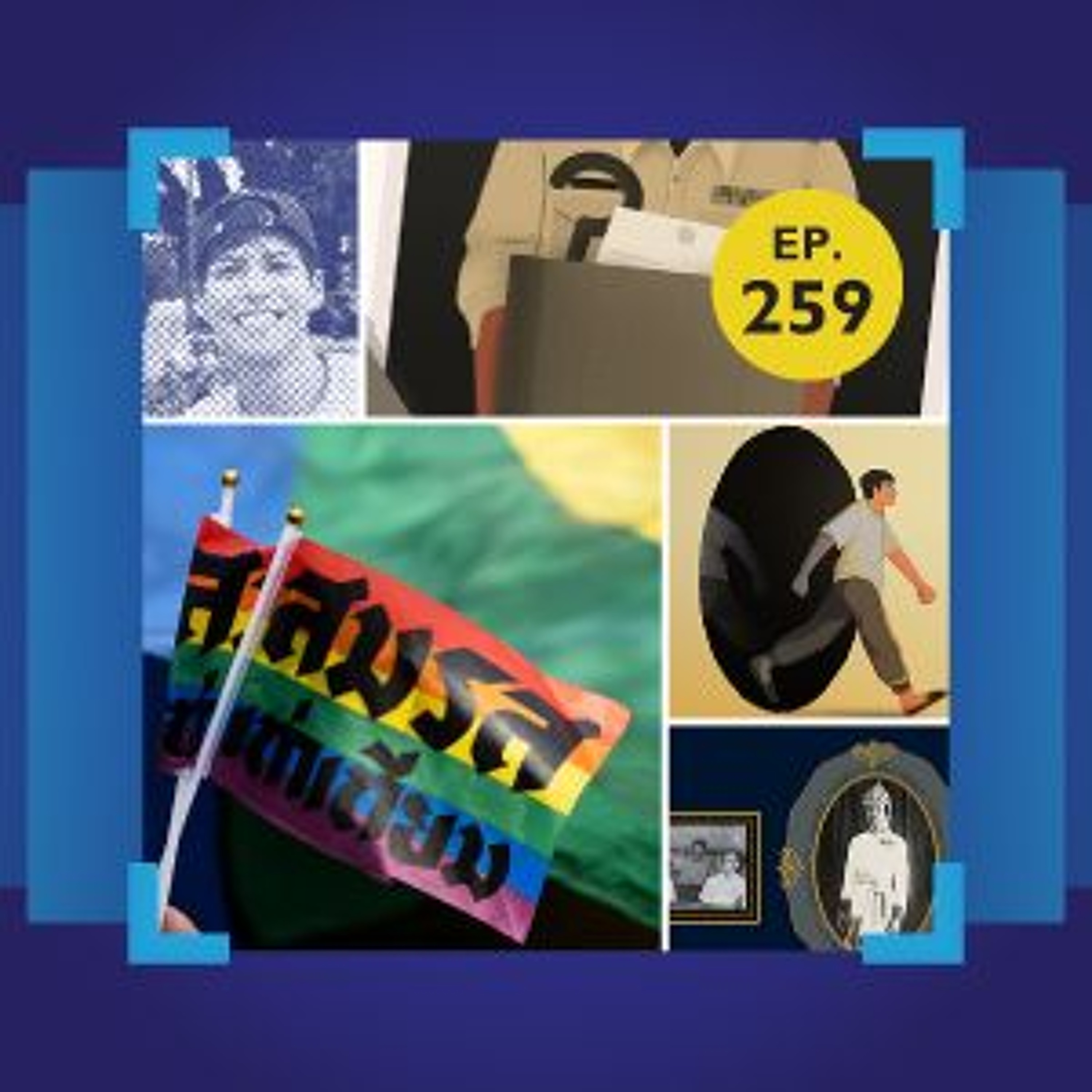 10 ผลงานยอดอ่านสูงสุดปี 2024 | 101 In Focus EP.259