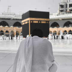 سورة النازعات - القارئ أحمد خضر | Surah An-Naziat - Ahmed Khedr