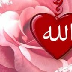 Oh Allah We Love You So - Children of SC