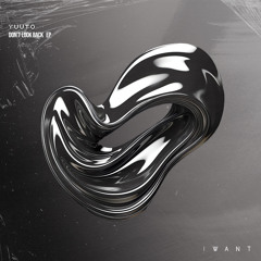 Don't Look Back (Radio Edit)