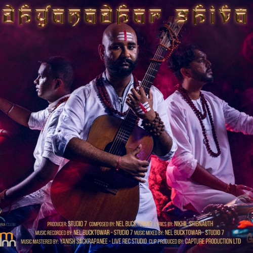 shiva trance music mp3 free download shiva trance music mp3 free download