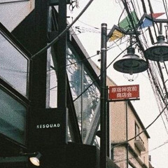 창모 인스타 미발매곡 my love(demo)