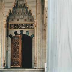 لِيَجْزِيَ اللَّهُ كُلَّ نَفْسٍ مَّا كَسَبَتْ | هزاع البلوشي