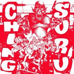 Chucks Missing -Ching Suru Radio Hour 02/18/2024