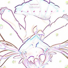 名取さな - アマカミサマ（jakujaku bootleg）