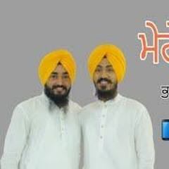 Bhai Prabhjot Singh Dehradun - Saajan Tere Charan Ki (Gurmat Sangeet Tanti Saaz)