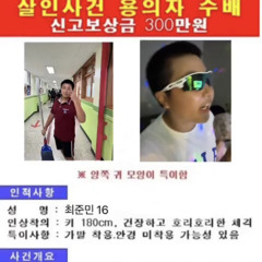 줨마찌뽕의 올리버쌤 믹셋