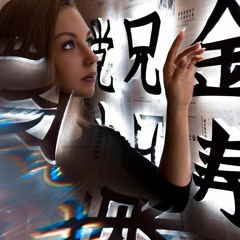 Minimalistic #5 - Just Groove [ 4.5 Only ] # Minimal House