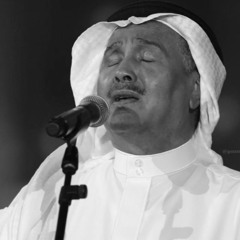 أسهر وكل العالمين رقود