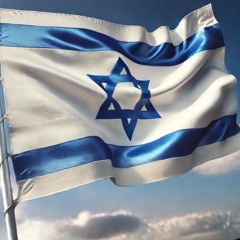 Hatikvah