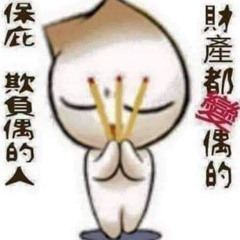 ttaallkkkkkk prod.strscream