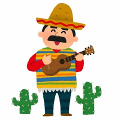 ここはメキシコ