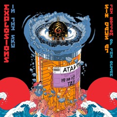 Free DL : Explosions In The Sky - Six Days At The Bottom Of The Ocean (ATAVIST & T.A.I. Rework)