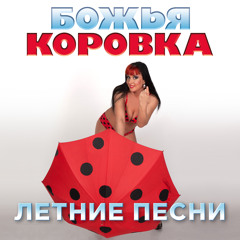 Теплоход