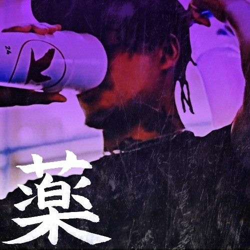 summrs - "JOIZZY" | slowed + throwed by KUSURI 薬