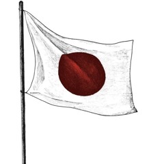 GoSlime-Japanese