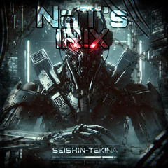 SEISHIN-TEKINA ( ft IR!X )