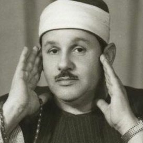 سورة التوبة - الشيخ محمود على البنا | Surah At-Taubah - Sheikh Mahmoud Ali Albana