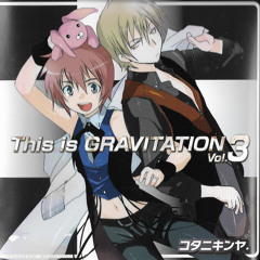 Stream This is GRAVITATION vol.1 - Shining Collection by
