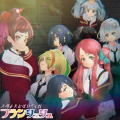 【PianoRemix】Zombieland Saga: Revenge OP Taiga yo Tomo ni Naitekure FULL
