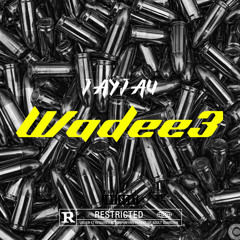 wadee3-وديع