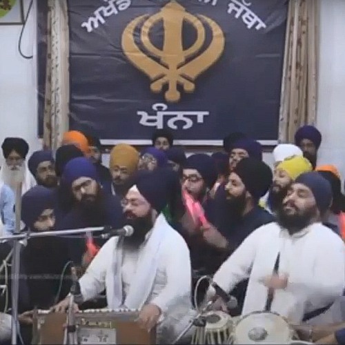 Akj Waheguru Simran