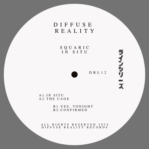 PREMIERE: Squaric - Confirmed [Diffuse Reality]