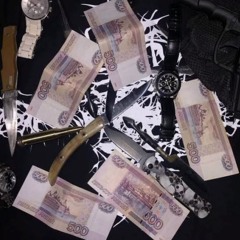 DEHA INC. Tak! Tak! KİM O