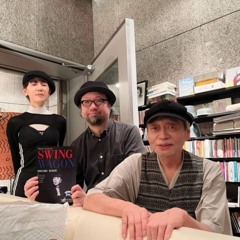Daisy Holiday! 細野晴臣 コシミハルさん 2023 5 14 コンサート「SWING WAGON」演奏予定曲や意気込み？などを