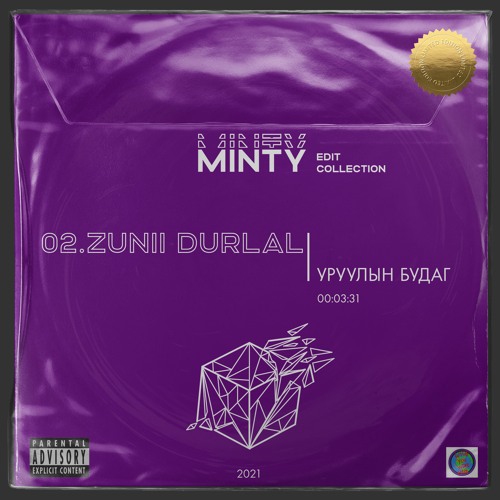 Minty - Zunii durlal ft. Uruuliin budag (Club Edit)