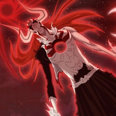 4rm The Stars (Prod By Akigami)